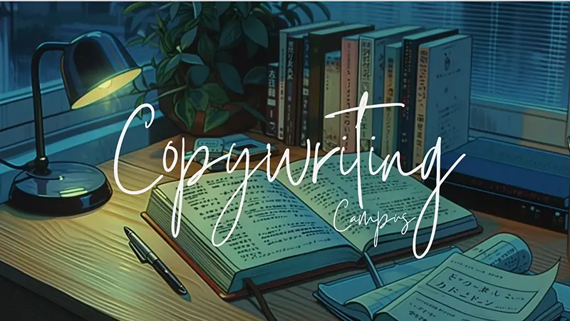 Copywriting
